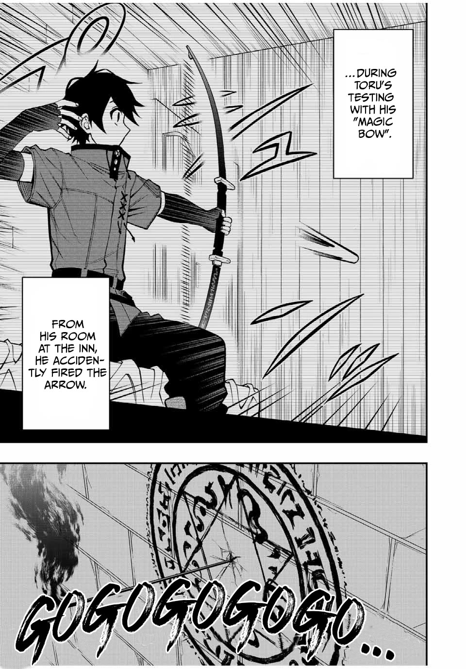 The Reincarnated Inferior Magic Swordsman Chapter 85 page 14 - Chapter 85