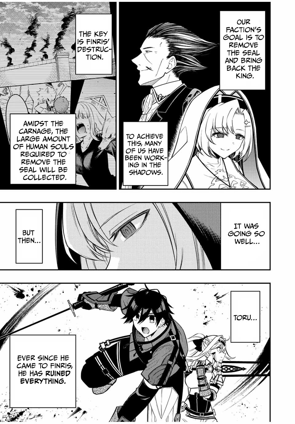 The Reincarnated Inferior Magic Swordsman Chapter 85 page 4 - Chapter 85