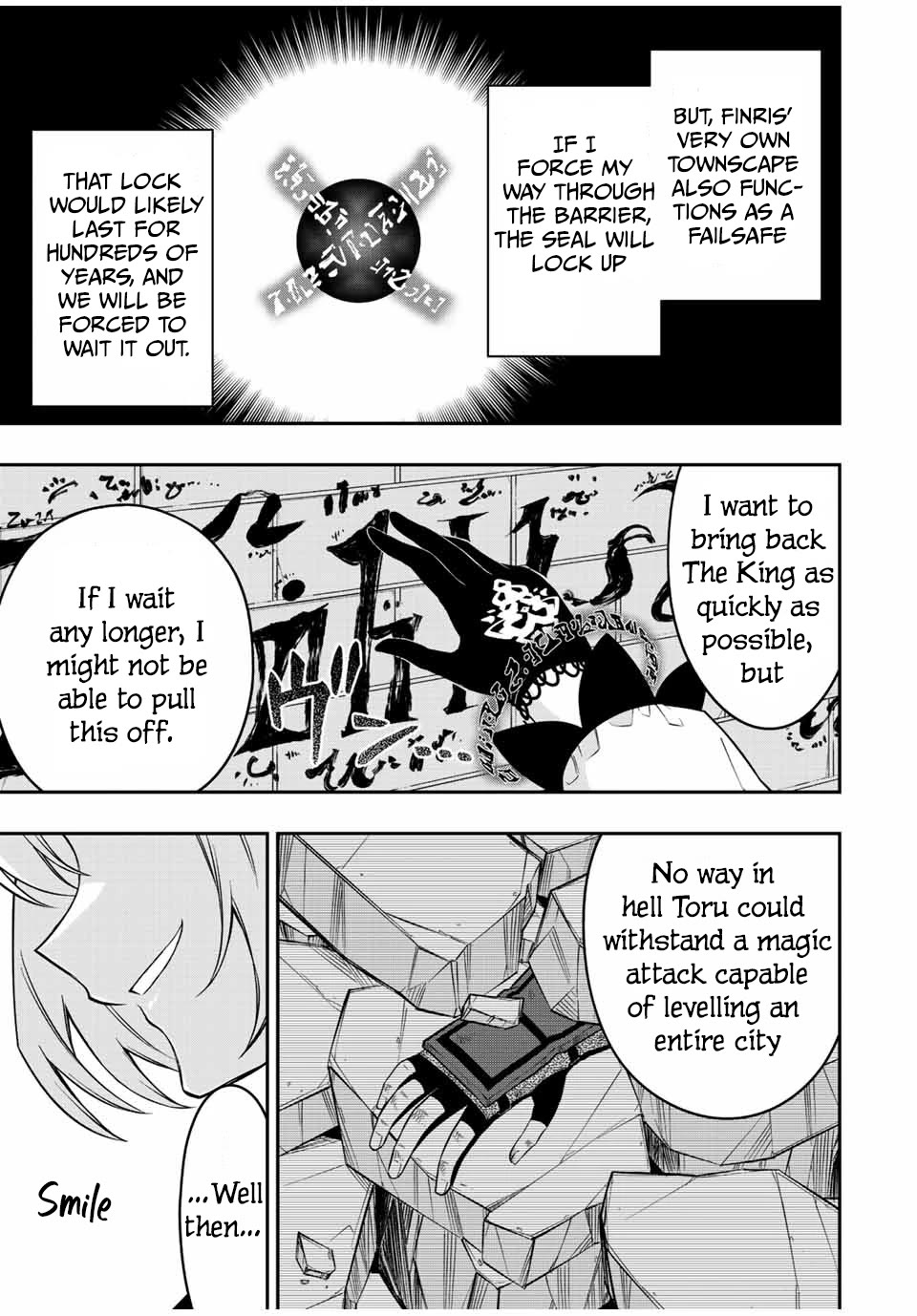 The Reincarnated Inferior Magic Swordsman Chapter 85 page 6 - Chapter 85