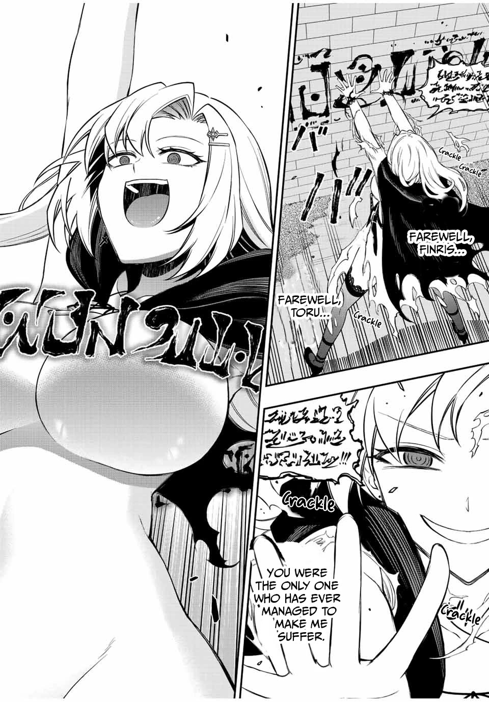 The Reincarnated Inferior Magic Swordsman Chapter 85 page 7 - Chapter 85