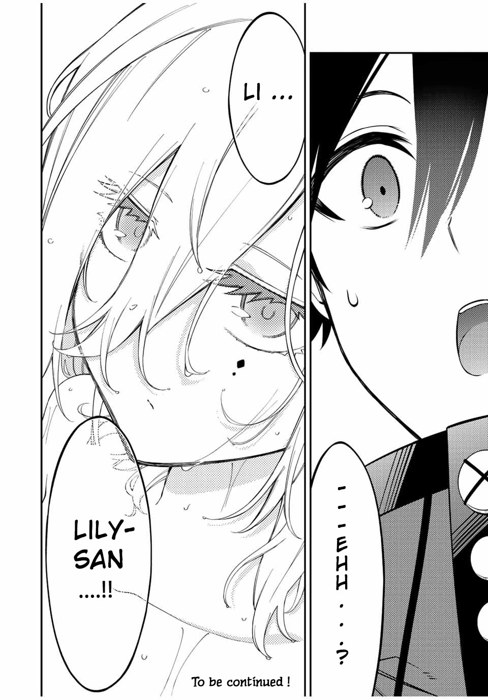 The Reincarnated Inferior Magic Swordsman Chapter 86 page 12 - Chapter 86