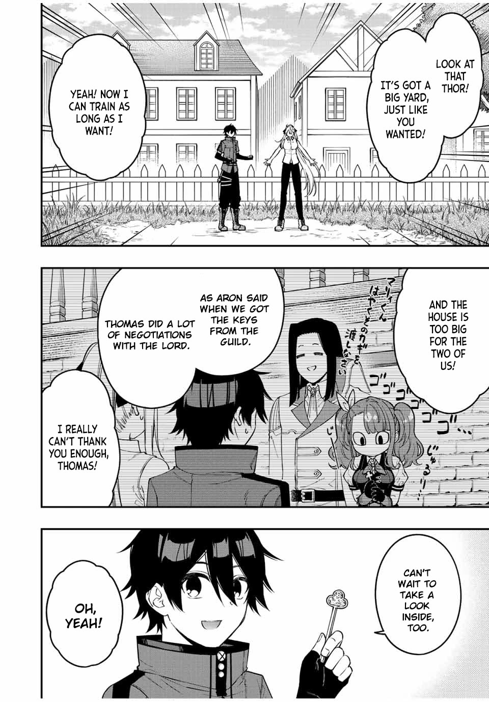 The Reincarnated Inferior Magic Swordsman Chapter 86 page 5 - Chapter 86