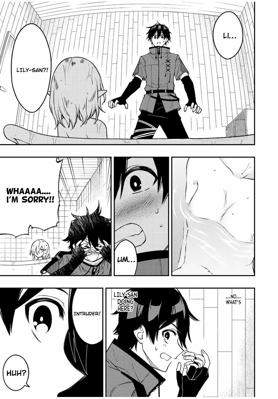 The Reincarnated Inferior Magic Swordsman Chapter 87 page 2 - Chapter 87