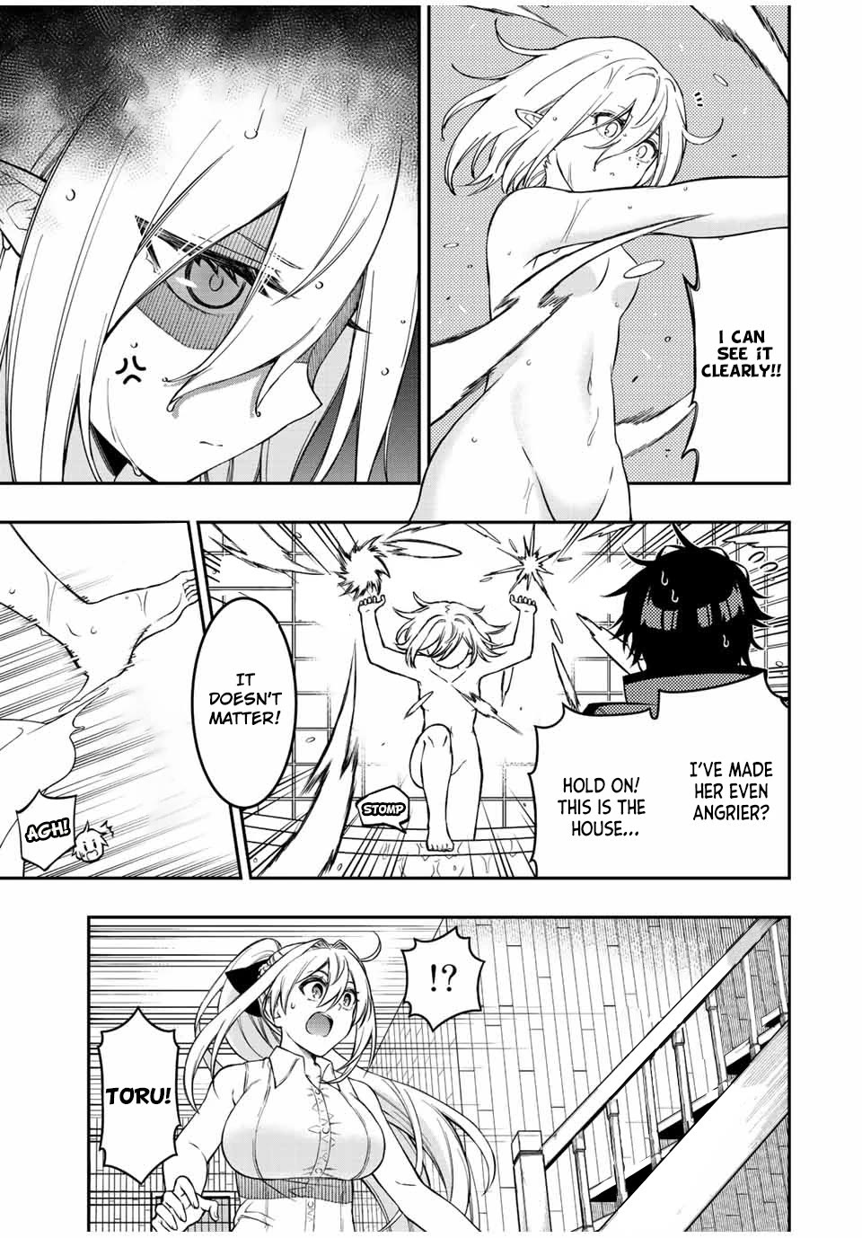 The Reincarnated Inferior Magic Swordsman Chapter 87 page 4 - Chapter 87