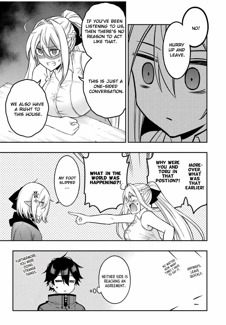 The Reincarnated Inferior Magic Swordsman Chapter 87 page 8 - Chapter 87
