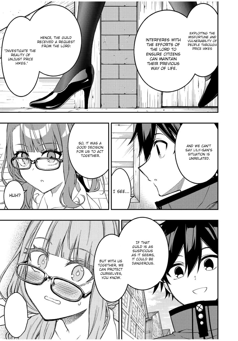 The Reincarnated Inferior Magic Swordsman Chapter 88 page 10 - Chapter 88