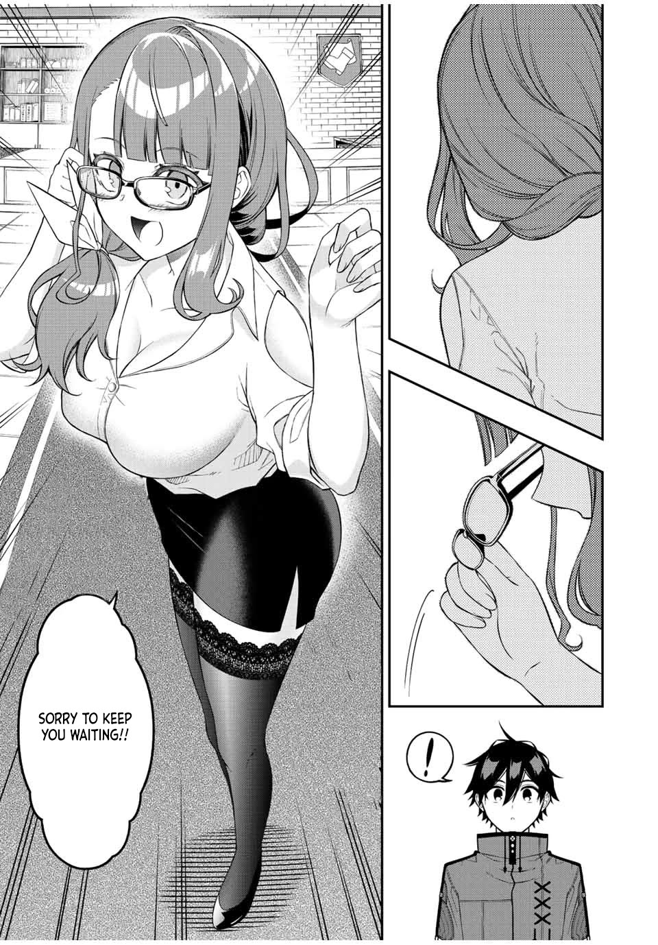 The Reincarnated Inferior Magic Swordsman Chapter 88 page 6 - Chapter 88
