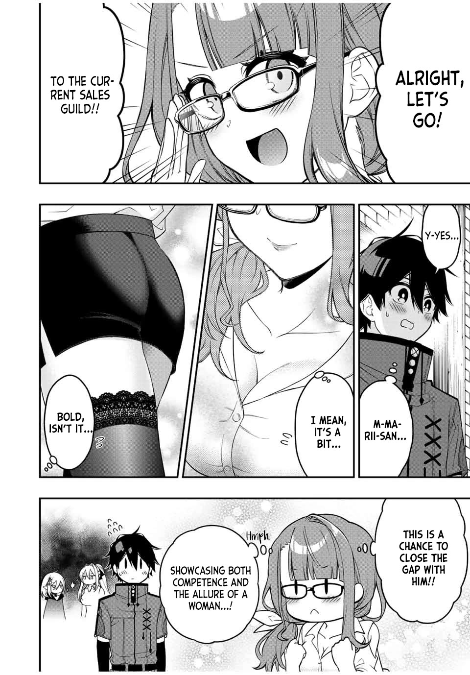 The Reincarnated Inferior Magic Swordsman Chapter 88 page 7 - Chapter 88