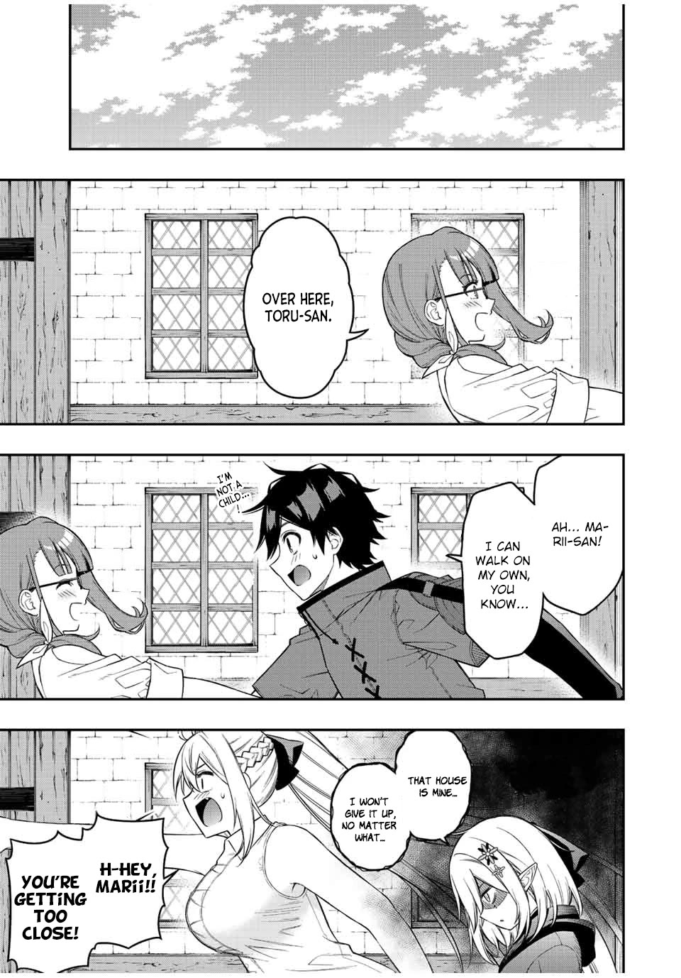 The Reincarnated Inferior Magic Swordsman Chapter 88 page 8 - Chapter 88