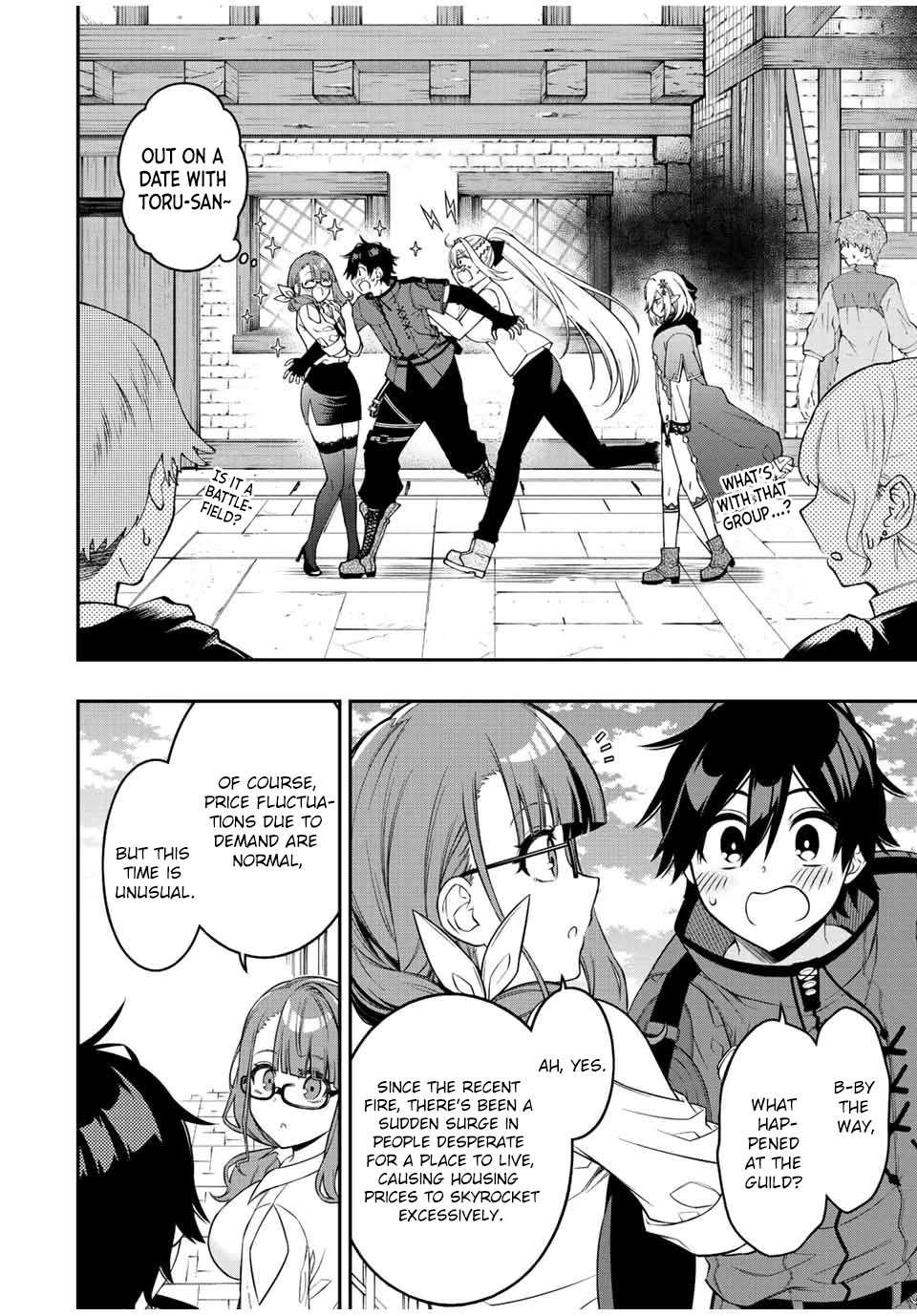 The Reincarnated Inferior Magic Swordsman Chapter 88 page 9 - Chapter 88