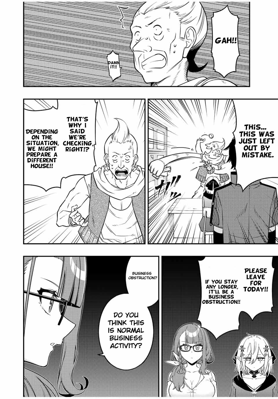 The Reincarnated Inferior Magic Swordsman Chapter 89 page 9 - Chapter 89