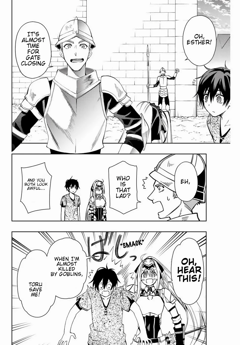 The Reincarnated Inferior Magic Swordsman Chapter 9 page 7 - Chapter 9: The City of Finris