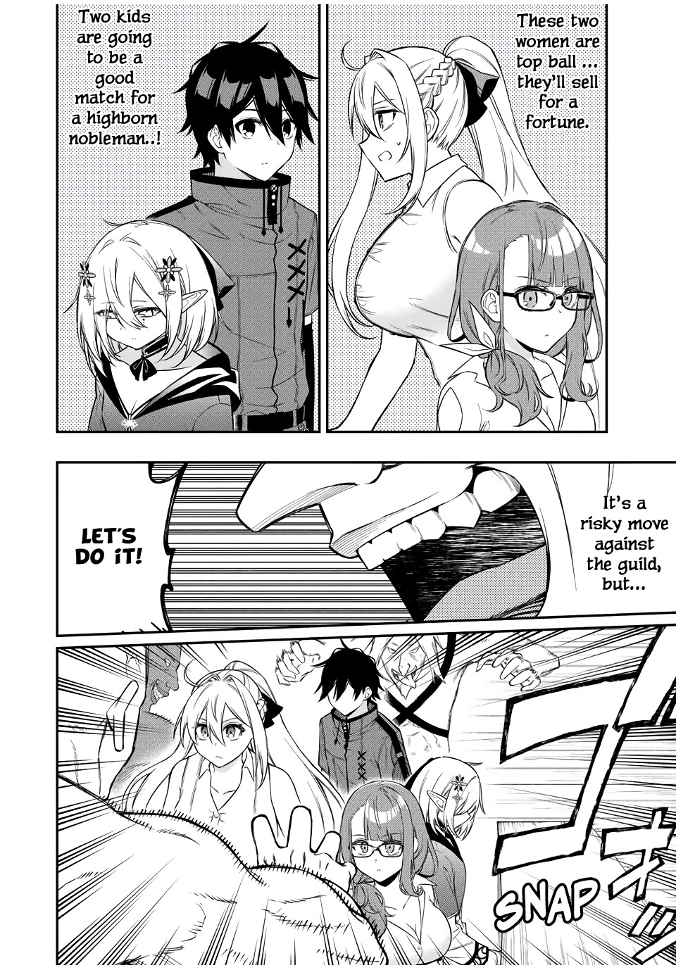 The Reincarnated Inferior Magic Swordsman Chapter 90 page 3 - Chapter 90