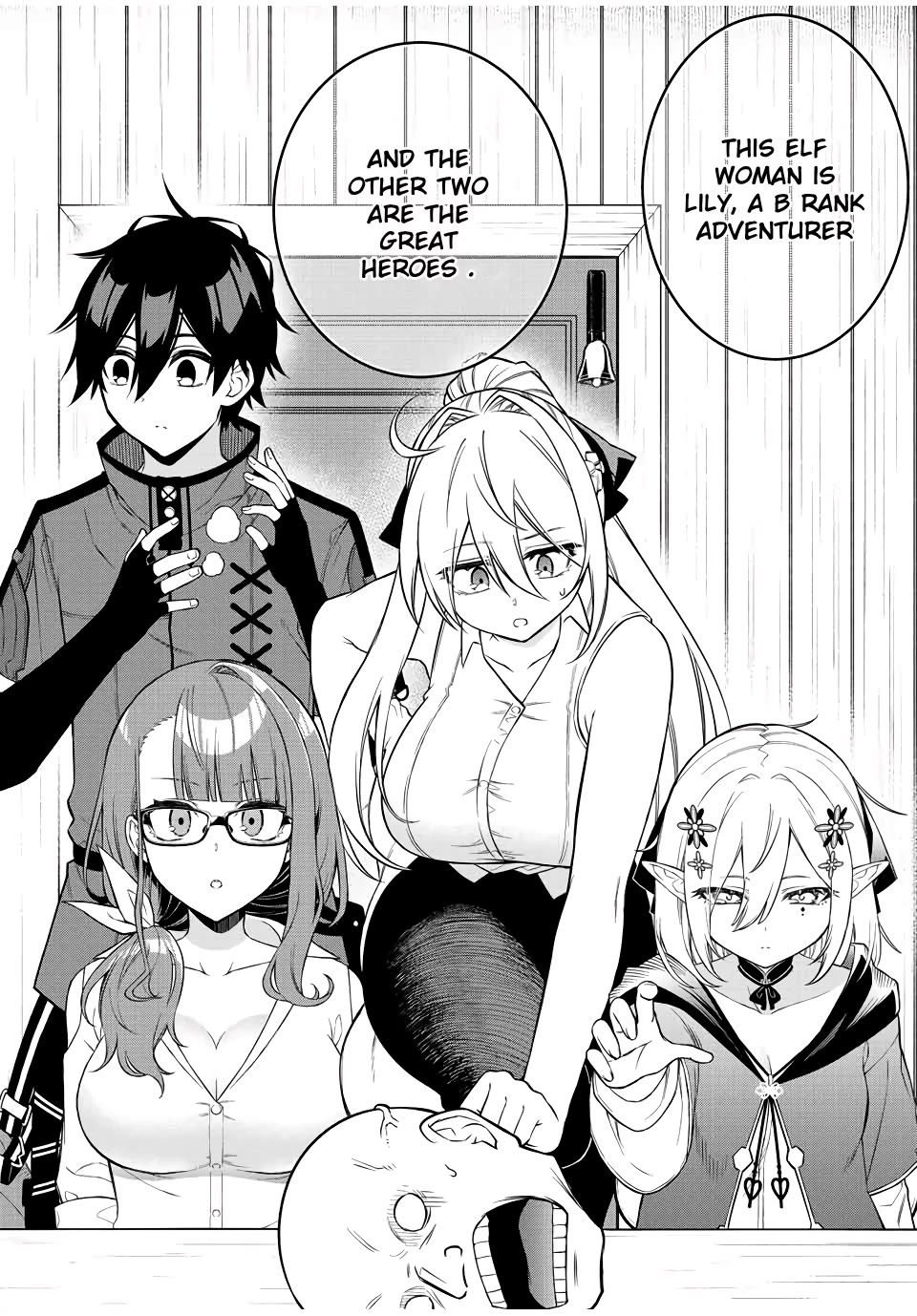 The Reincarnated Inferior Magic Swordsman Chapter 90 page 5 - Chapter 90