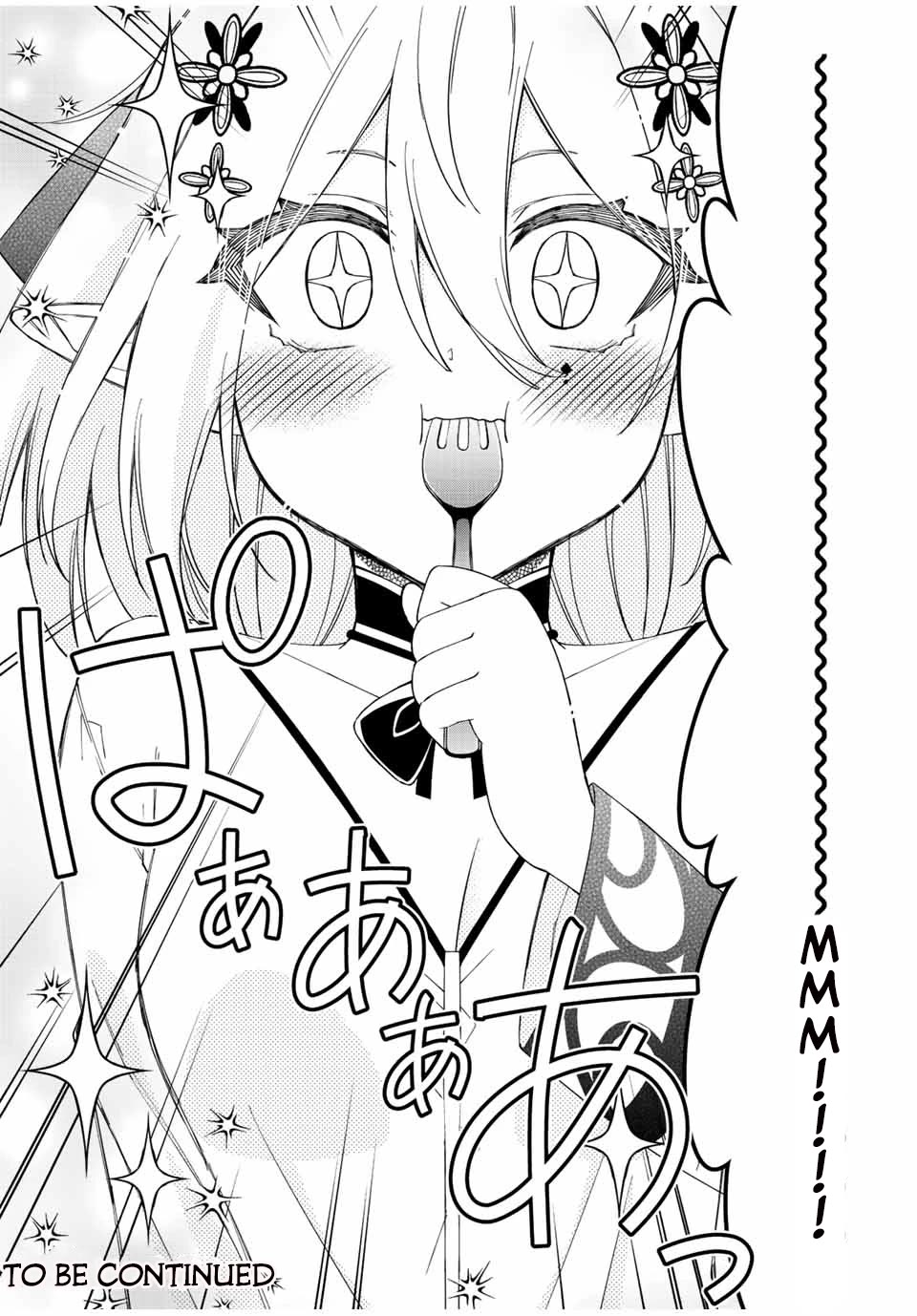 The Reincarnated Inferior Magic Swordsman Chapter 91 page 14 - Chapter 91