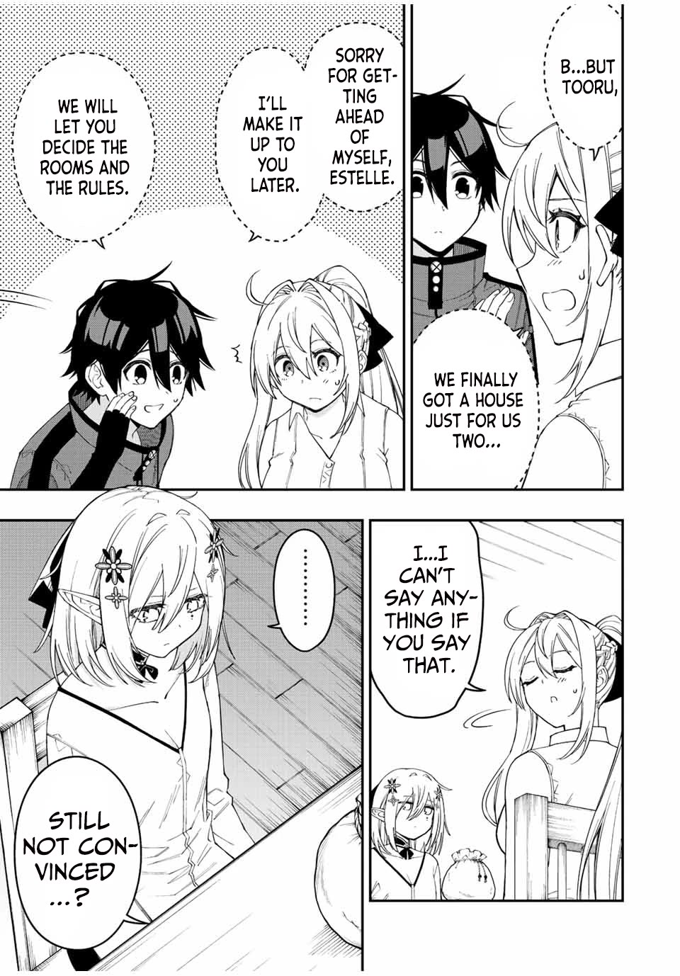 The Reincarnated Inferior Magic Swordsman Chapter 91 page 7 - Chapter 91