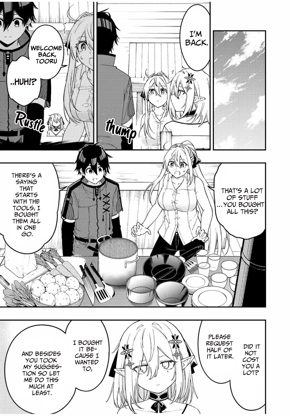 The Reincarnated Inferior Magic Swordsman Chapter 91 page 9 - Chapter 91