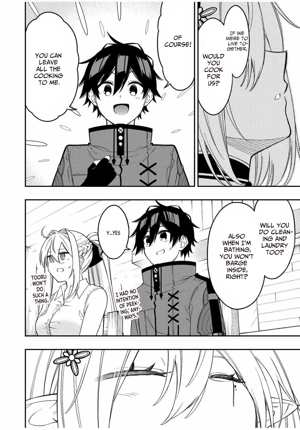 The Reincarnated Inferior Magic Swordsman Chapter 92 page 12 - Chapter 92