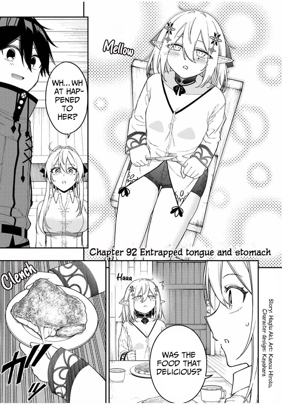 The Reincarnated Inferior Magic Swordsman Chapter 92 page 3 - Chapter 92