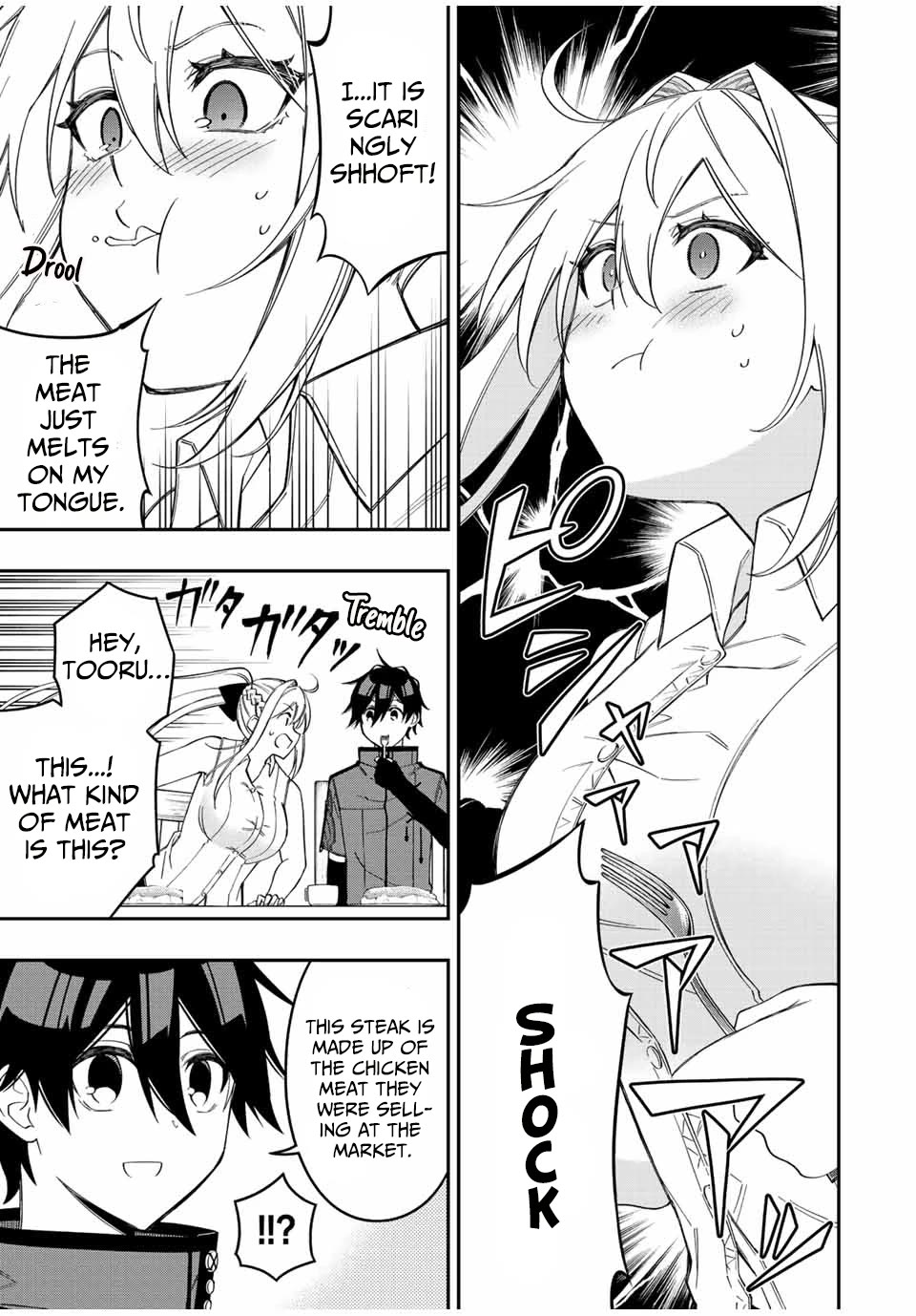 The Reincarnated Inferior Magic Swordsman Chapter 92 page 5 - Chapter 92