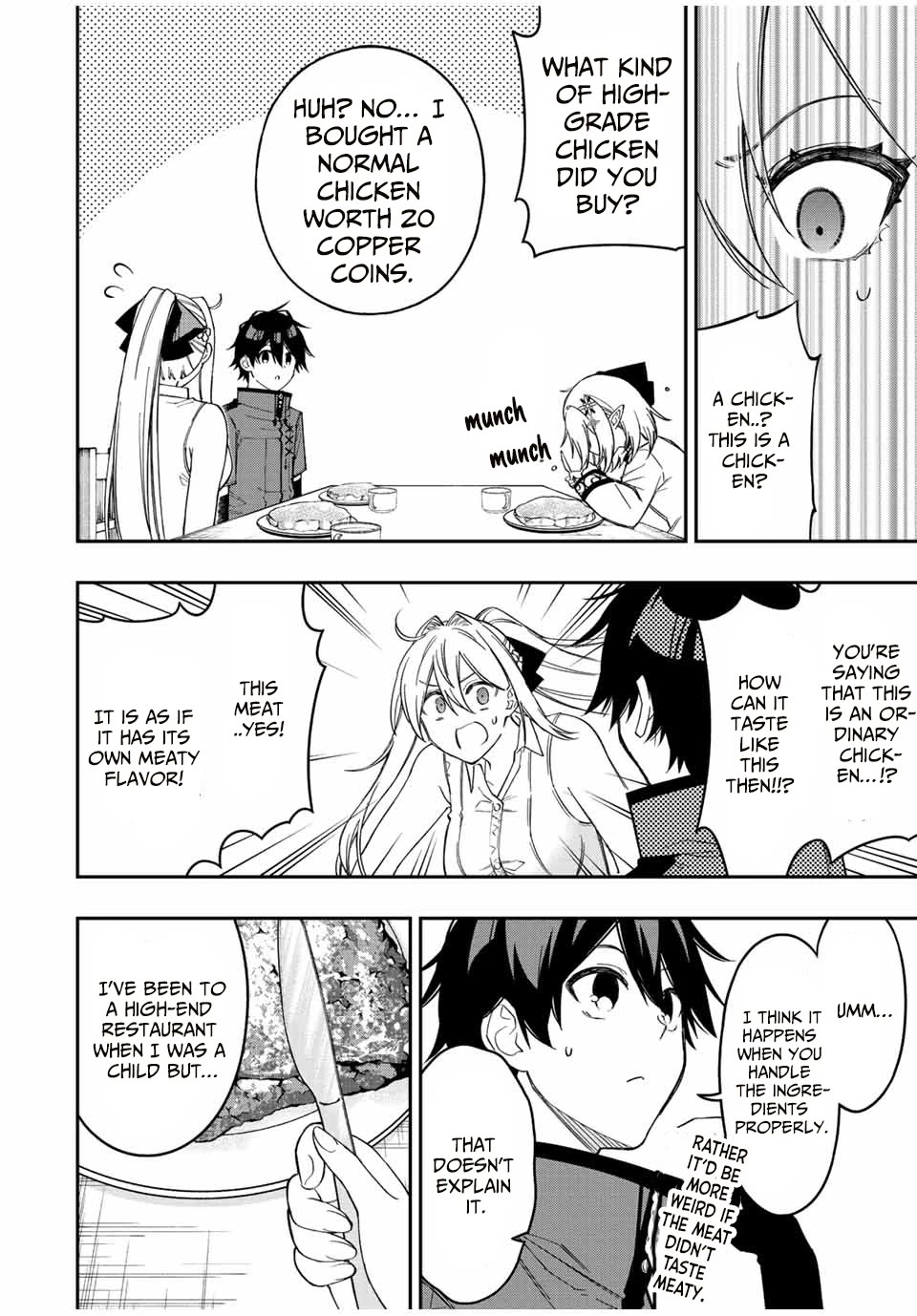 The Reincarnated Inferior Magic Swordsman Chapter 92 page 6 - Chapter 92