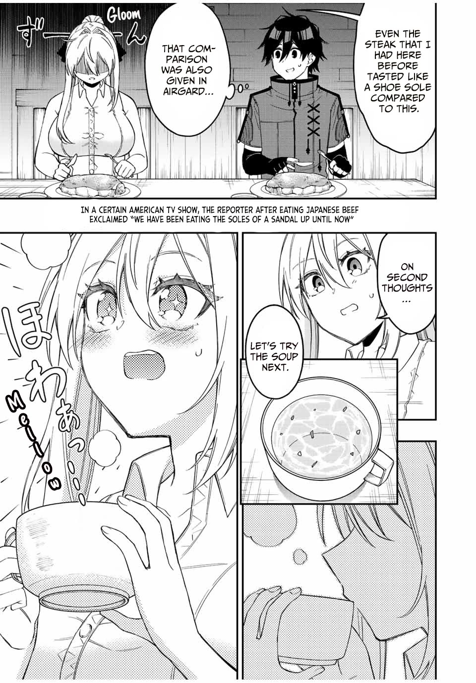 The Reincarnated Inferior Magic Swordsman Chapter 92 page 7 - Chapter 92