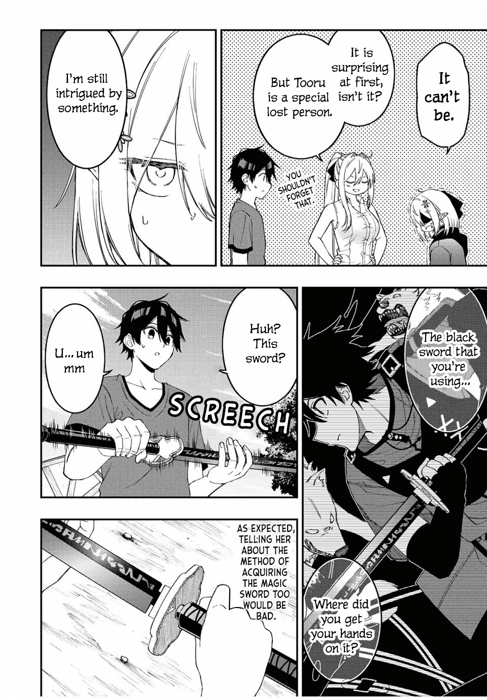 The Reincarnated Inferior Magic Swordsman Chapter 93 page 12 - Chapter 93