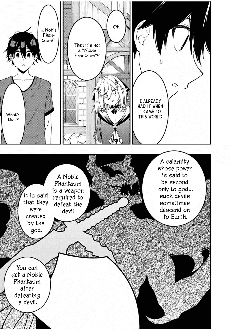 The Reincarnated Inferior Magic Swordsman Chapter 93 page 13 - Chapter 93