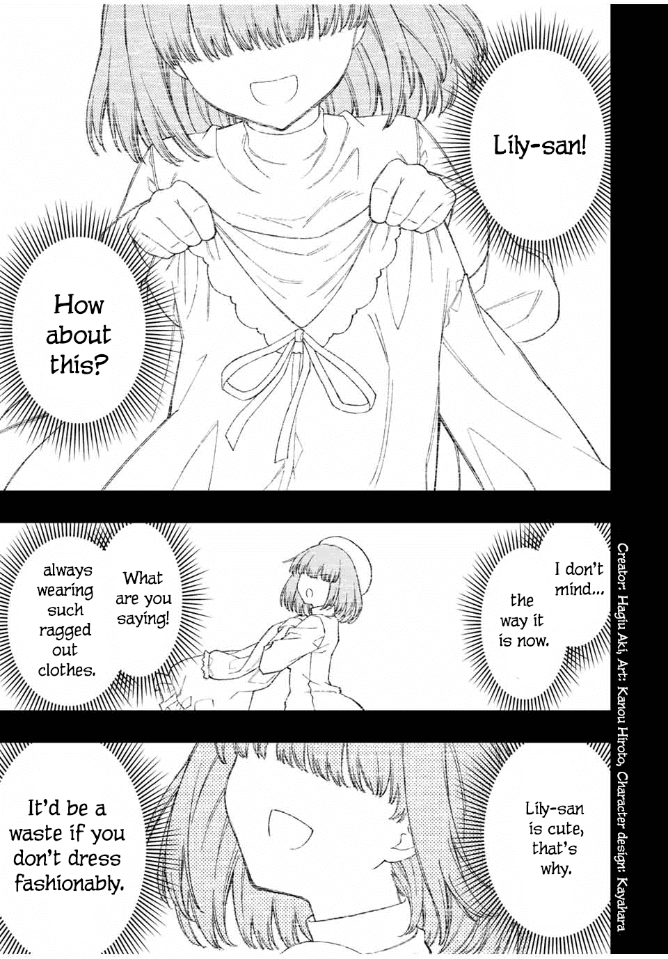 The Reincarnated Inferior Magic Swordsman Chapter 93 page 3 - Chapter 93