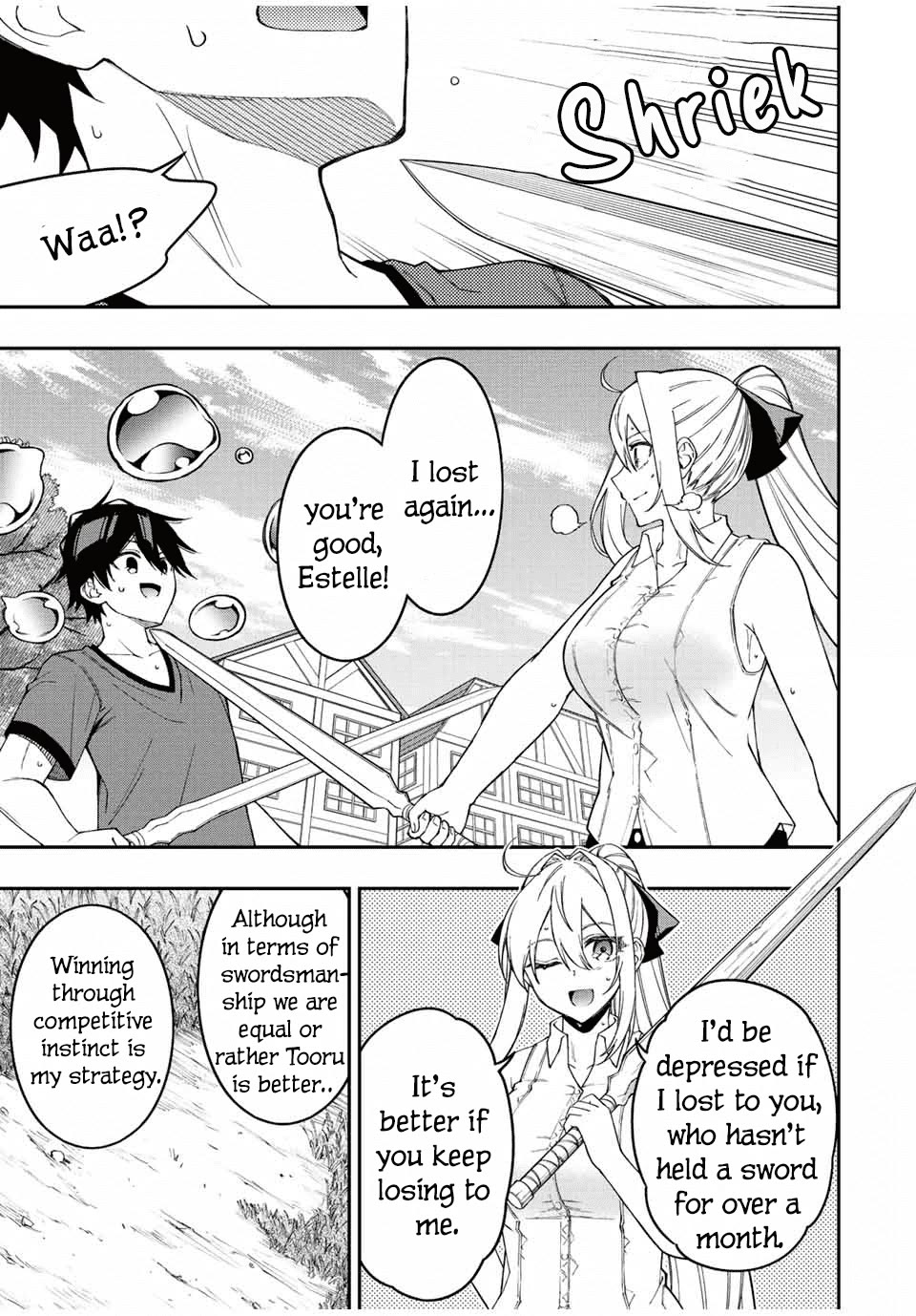 The Reincarnated Inferior Magic Swordsman Chapter 93 page 5 - Chapter 93
