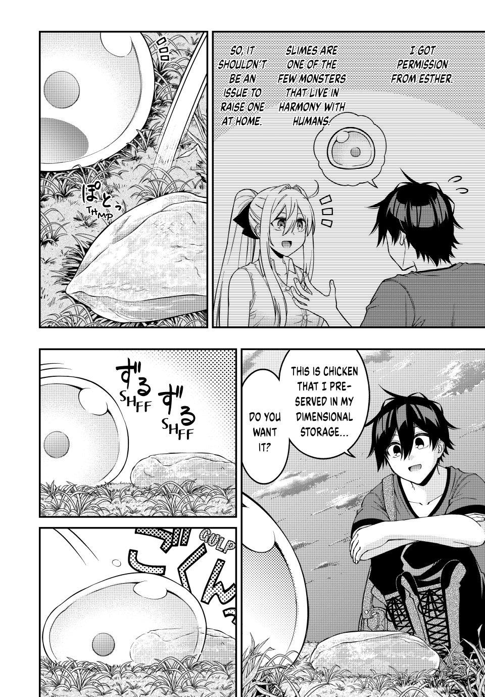 The Reincarnated Inferior Magic Swordsman Chapter 94 page 10 - Chapter 94