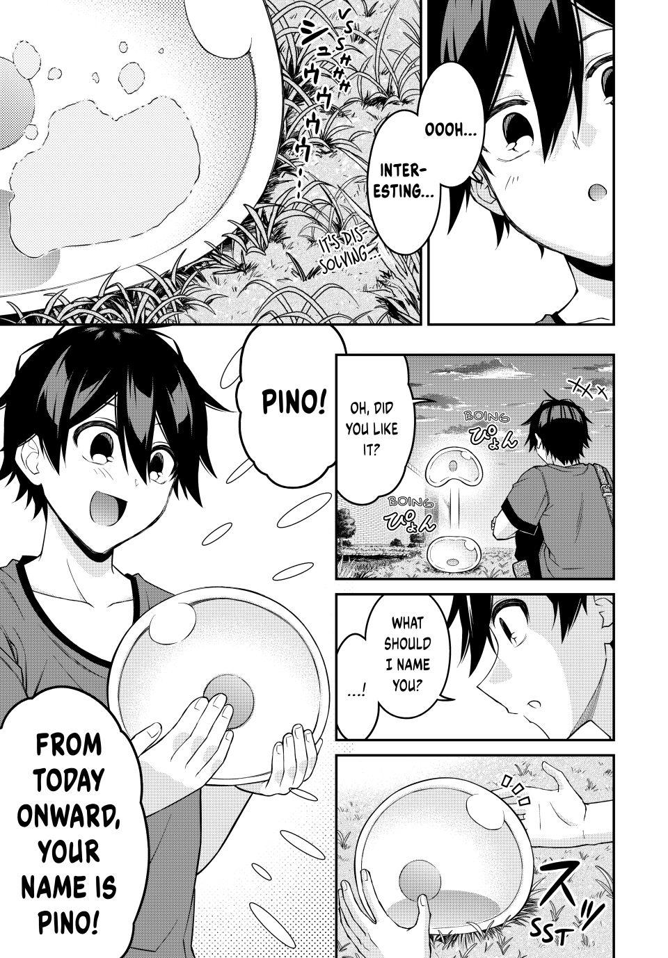 The Reincarnated Inferior Magic Swordsman Chapter 94 page 11 - Chapter 94