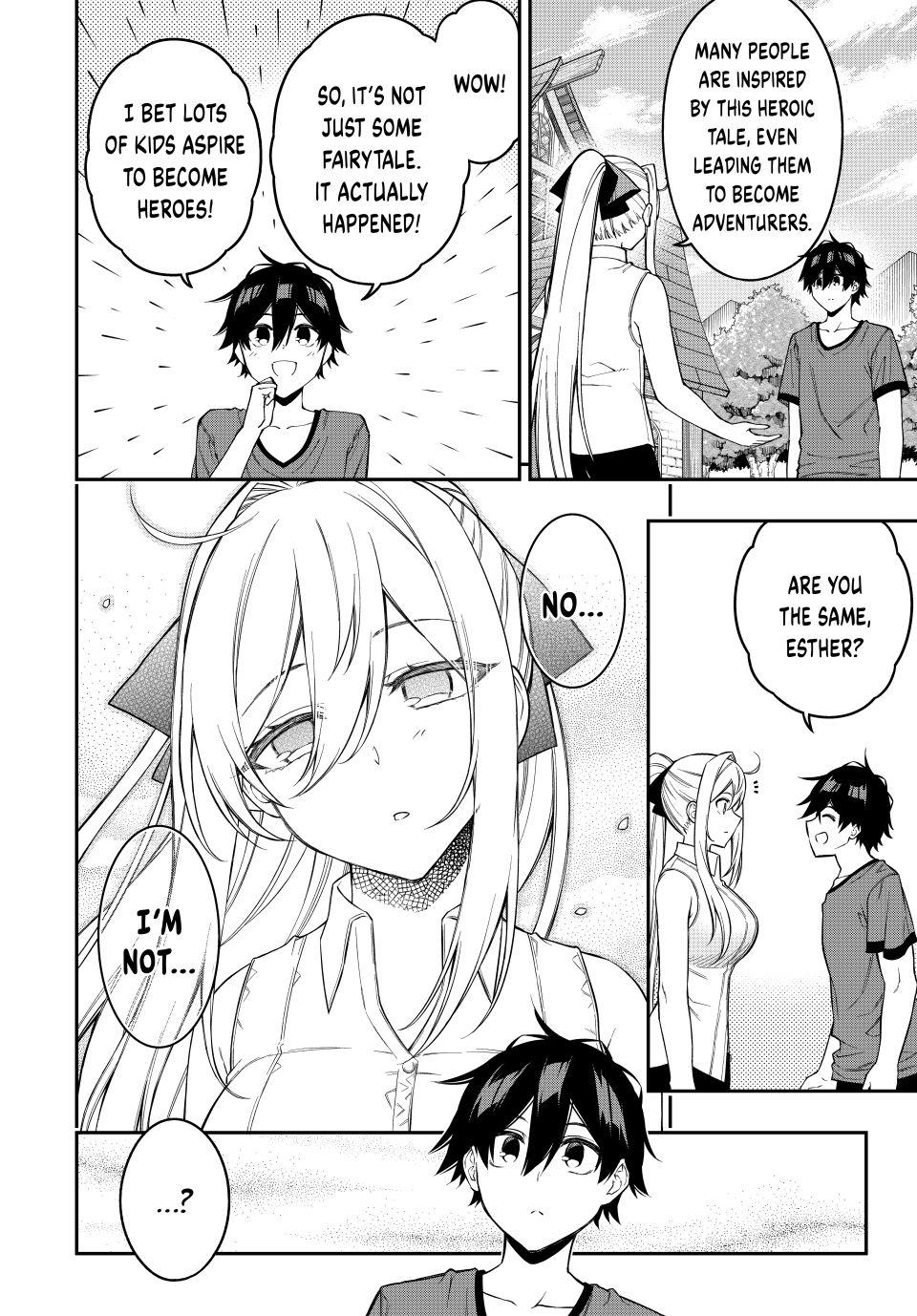 The Reincarnated Inferior Magic Swordsman Chapter 94 page 2 - Chapter 94