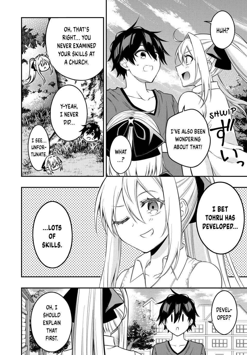 The Reincarnated Inferior Magic Swordsman Chapter 94 page 4 - Chapter 94