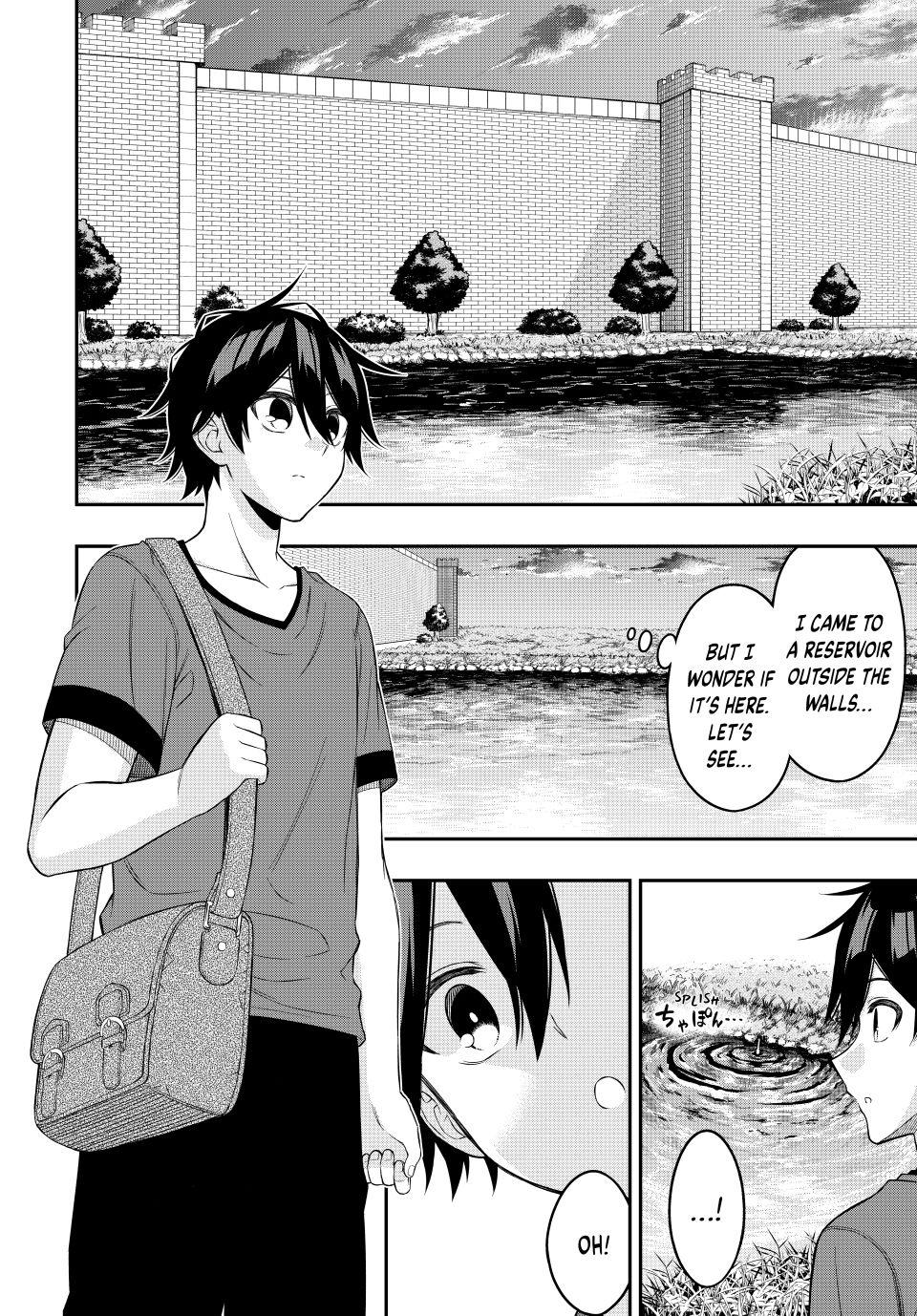 The Reincarnated Inferior Magic Swordsman Chapter 94 page 8 - Chapter 94