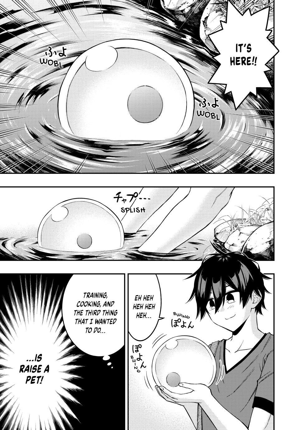 The Reincarnated Inferior Magic Swordsman Chapter 94 page 9 - Chapter 94