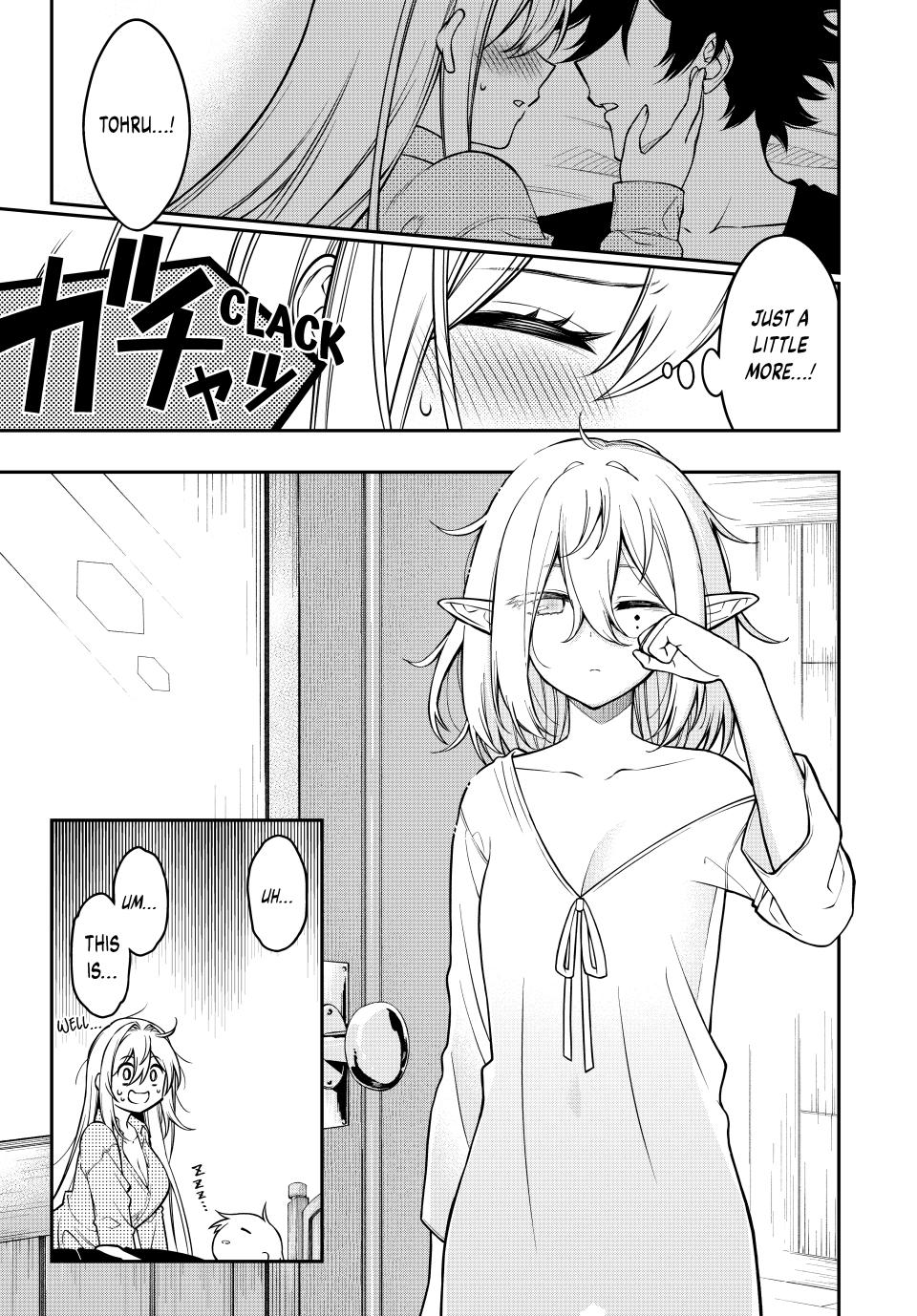 The Reincarnated Inferior Magic Swordsman Chapter 95 page 12 - Chapter 95