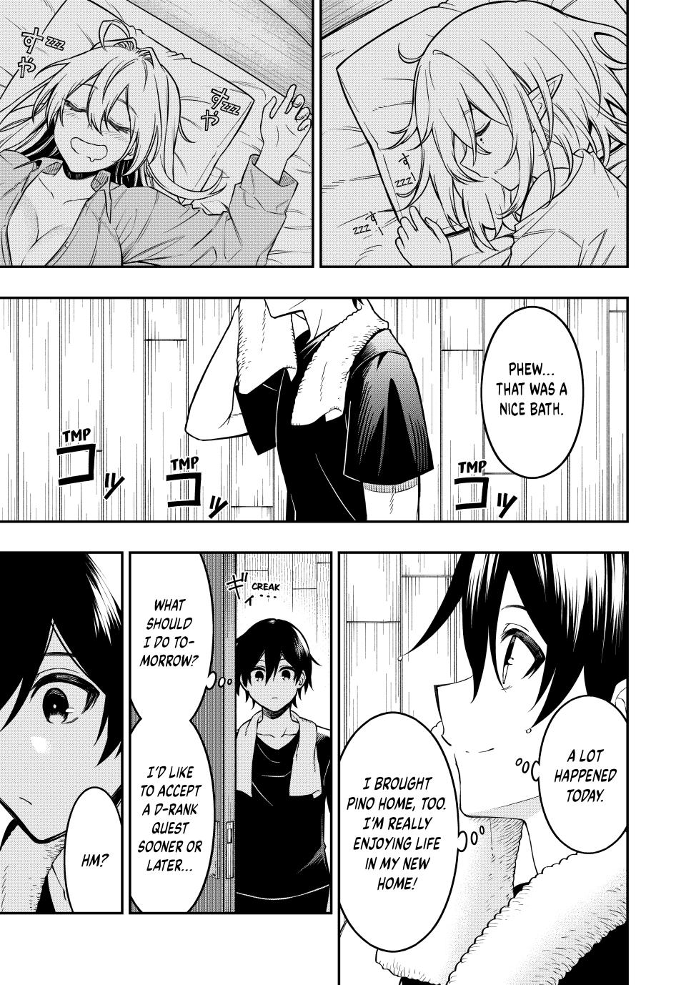 The Reincarnated Inferior Magic Swordsman Chapter 95 page 4 - Chapter 95