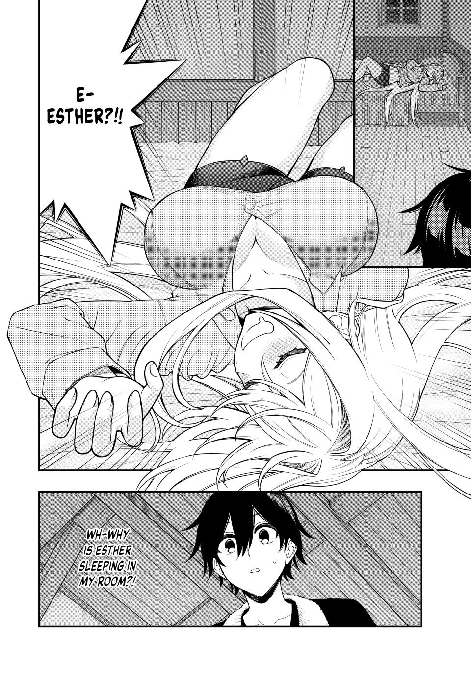 The Reincarnated Inferior Magic Swordsman Chapter 95 page 5 - Chapter 95