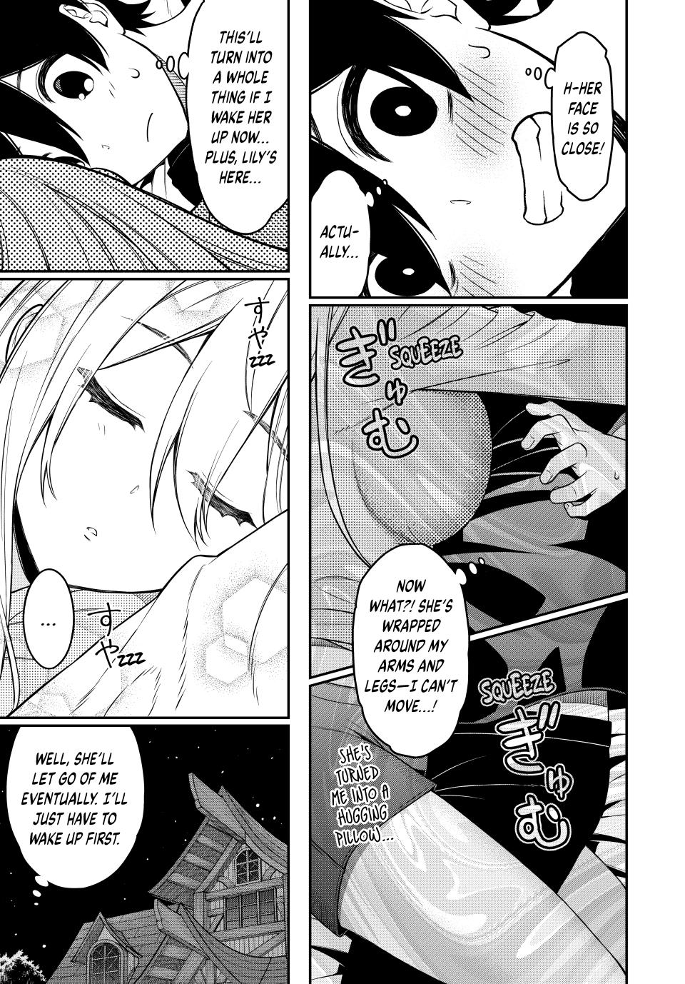 The Reincarnated Inferior Magic Swordsman Chapter 95 page 8 - Chapter 95