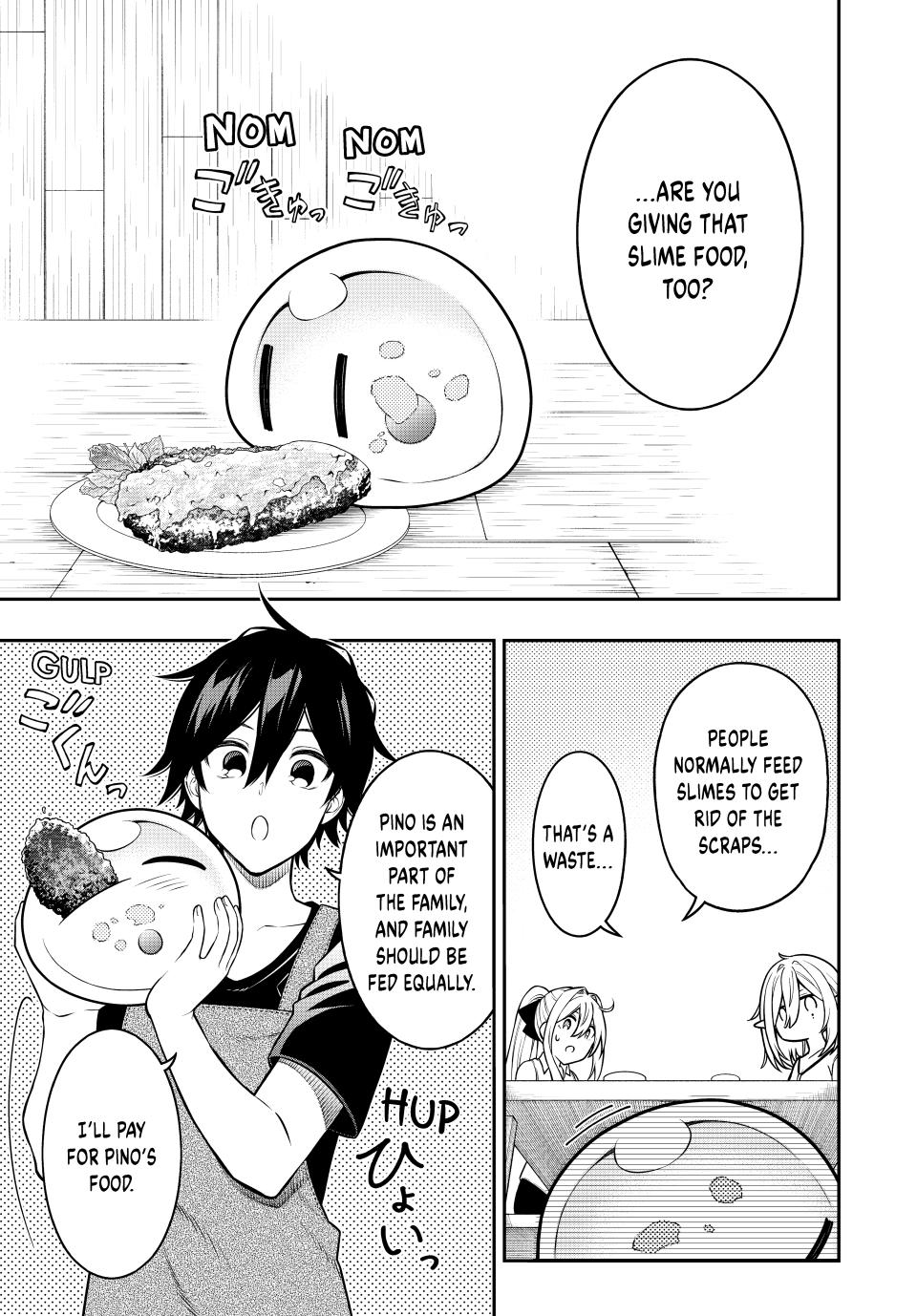 The Reincarnated Inferior Magic Swordsman Chapter 96 page 10 - Chapter 96