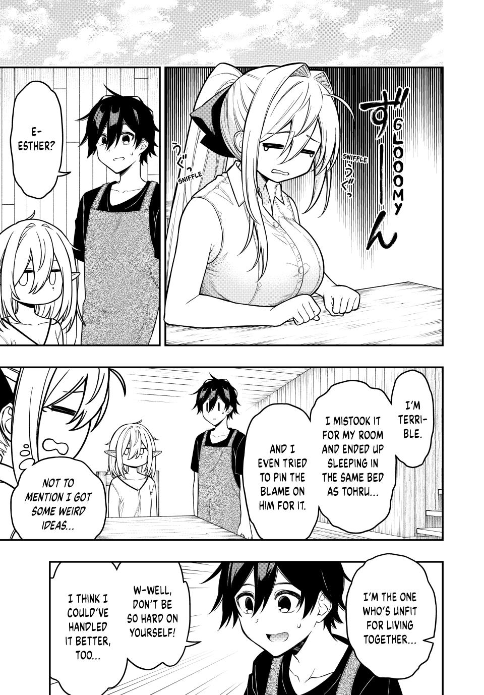 The Reincarnated Inferior Magic Swordsman Chapter 96 page 6 - Chapter 96