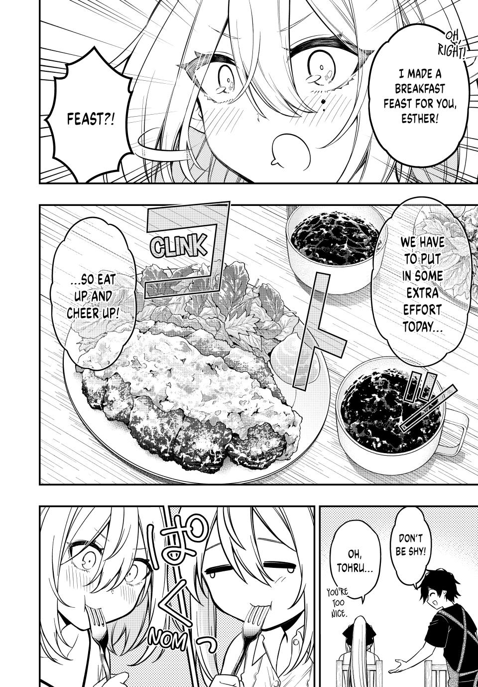 The Reincarnated Inferior Magic Swordsman Chapter 96 page 7 - Chapter 96