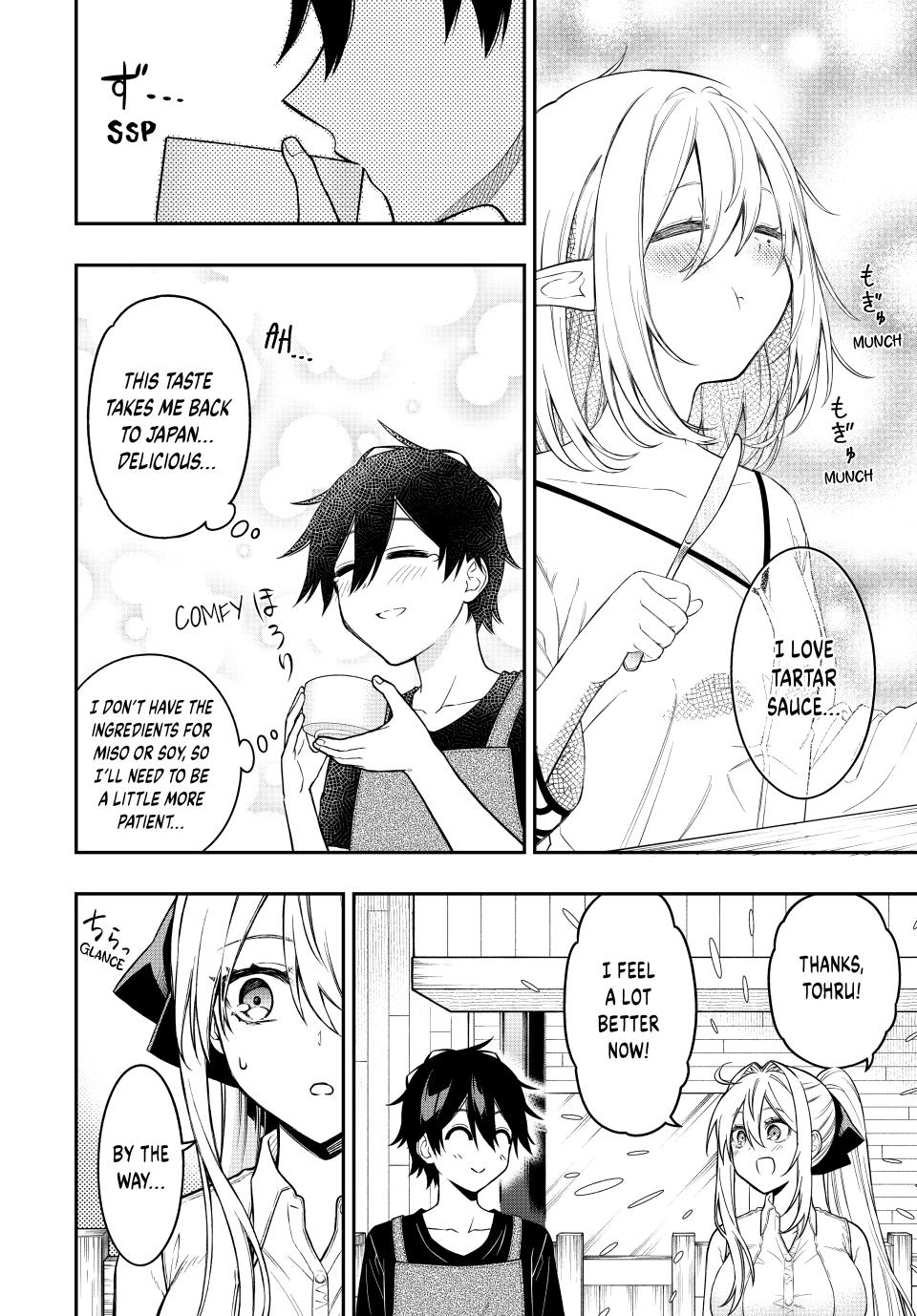 The Reincarnated Inferior Magic Swordsman Chapter 96 page 9 - Chapter 96