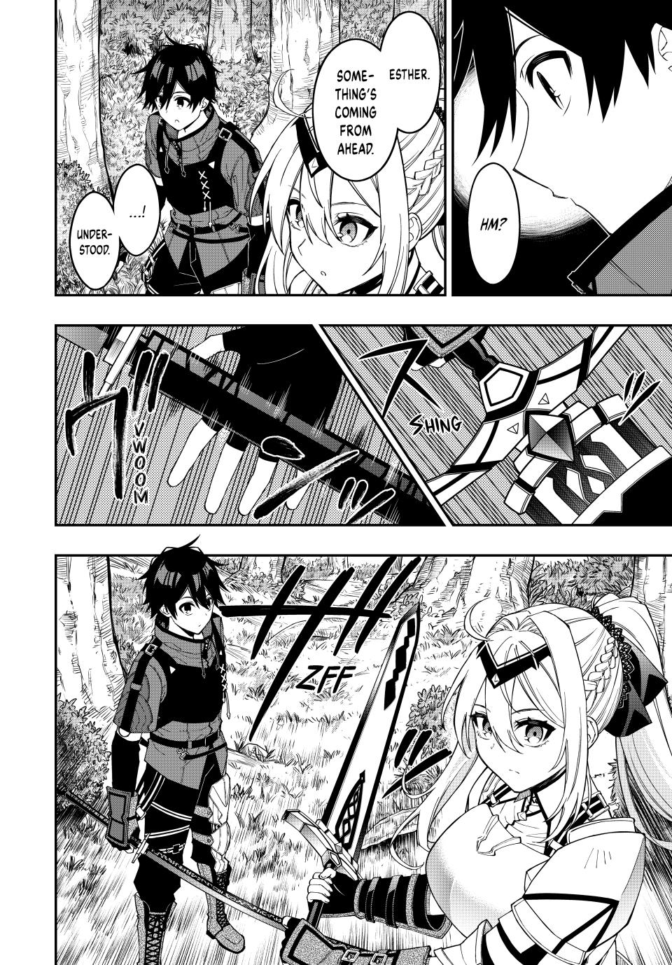 The Reincarnated Inferior Magic Swordsman Chapter 97 page 11 - Chapter 97