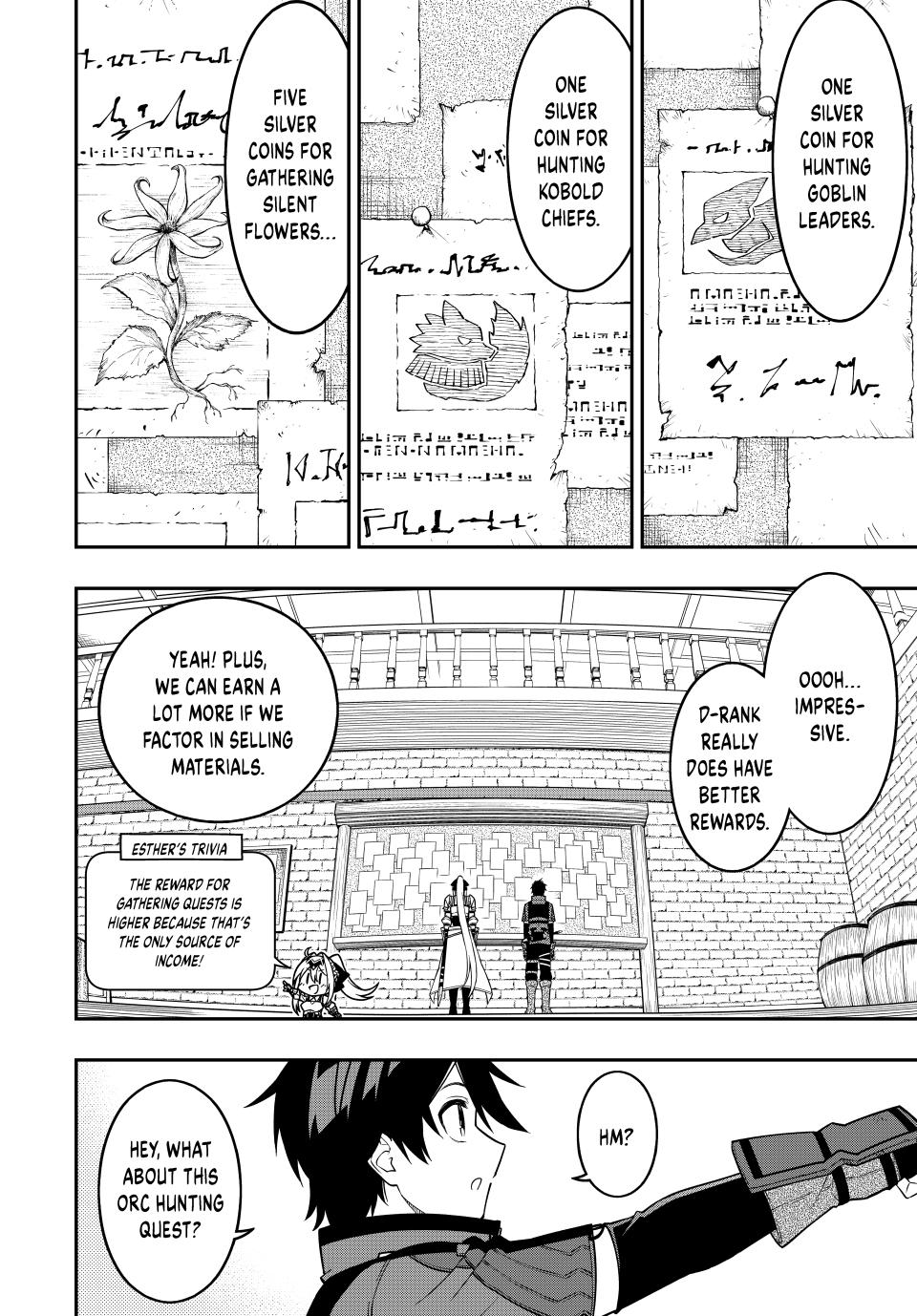 The Reincarnated Inferior Magic Swordsman Chapter 97 page 3 - Chapter 97