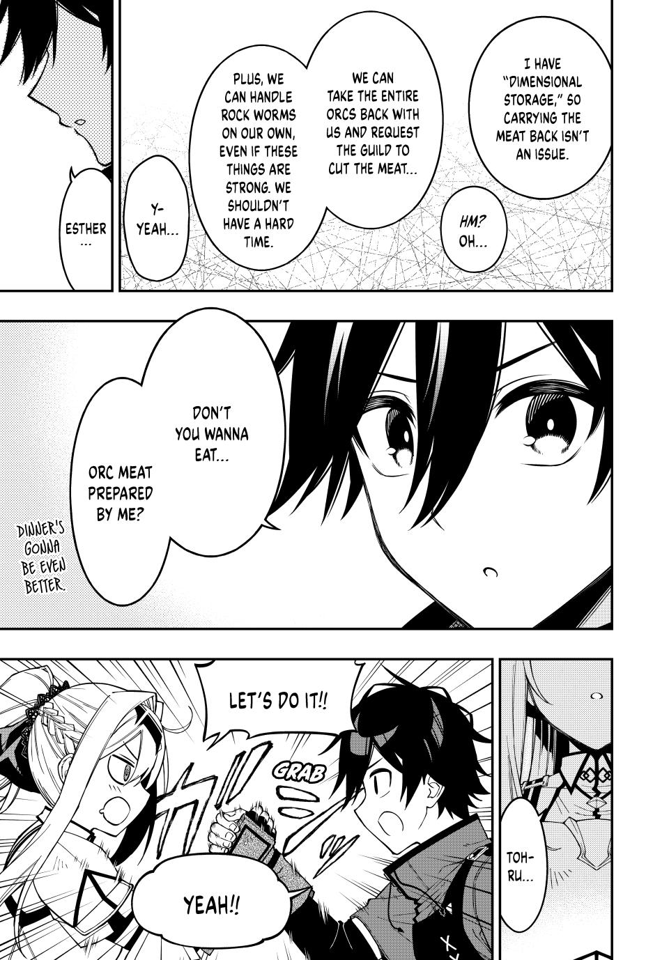 The Reincarnated Inferior Magic Swordsman Chapter 97 page 6 - Chapter 97