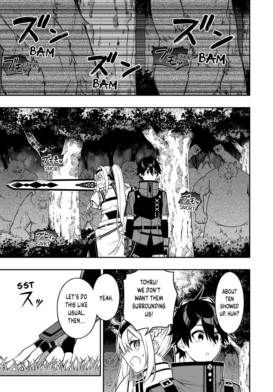 The Reincarnated Inferior Magic Swordsman Chapter 98 page 12 - Chapter 98