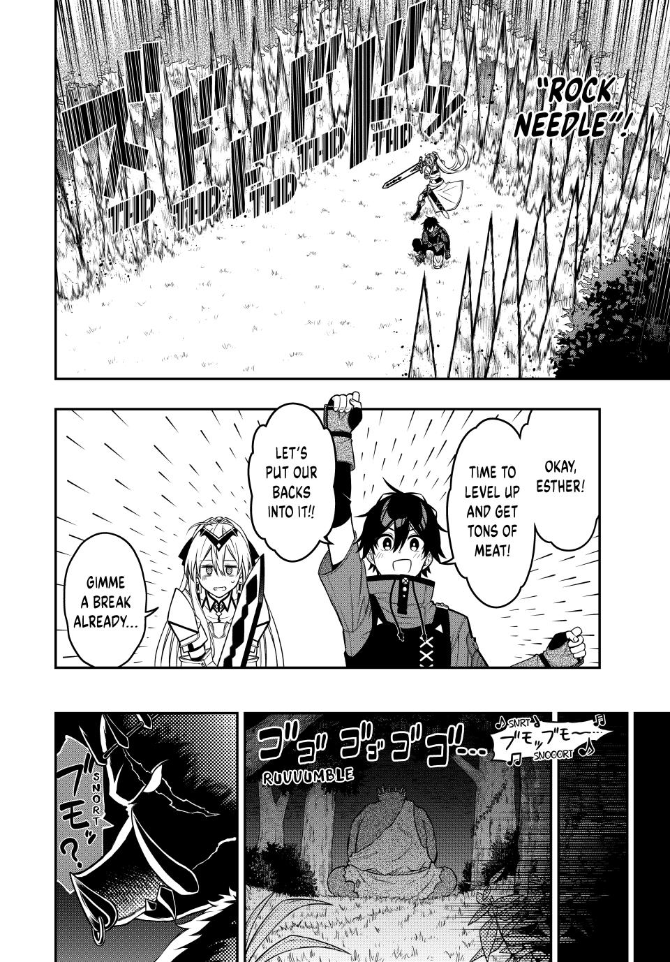 The Reincarnated Inferior Magic Swordsman Chapter 98 page 13 - Chapter 98