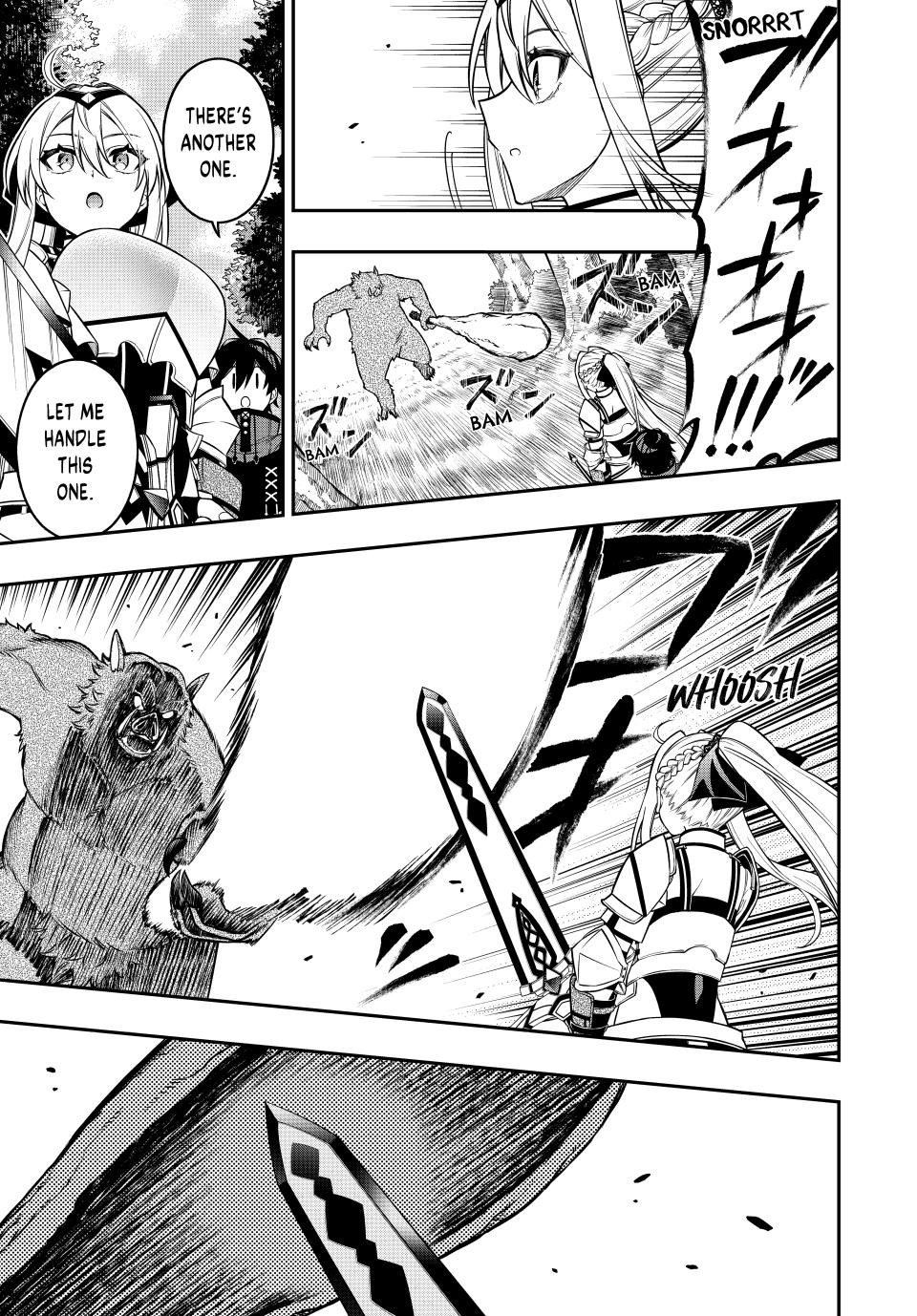 The Reincarnated Inferior Magic Swordsman Chapter 98 page 6 - Chapter 98